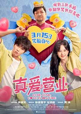 国99久9在线|免费